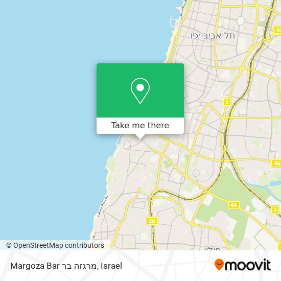Карта Margoza Bar מרגזה בר