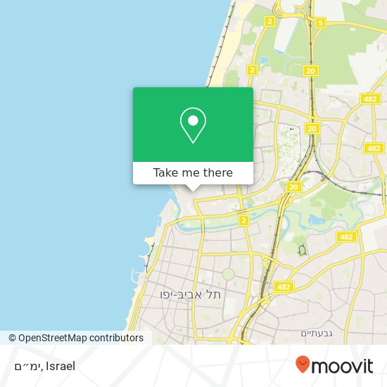 ימ״ם map