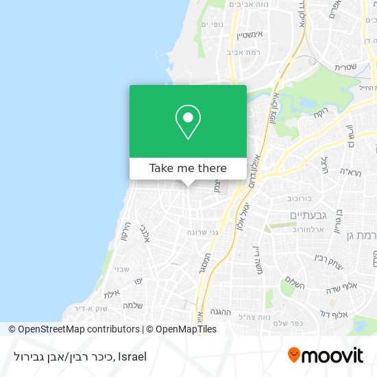 Карта כיכר רבין/אבן גבירול