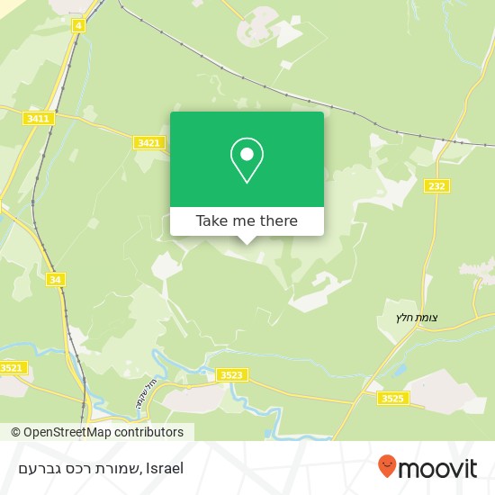 שמורת רכס גברעם map