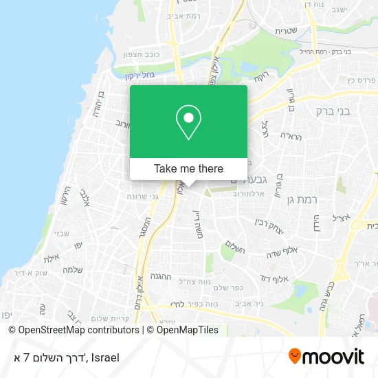 Карта דרך השלום 7 א'