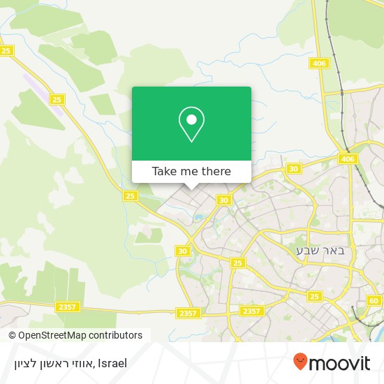 אווזי ראשון לציון map