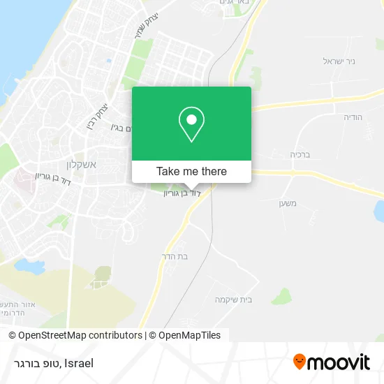 Карта טופ בורגר