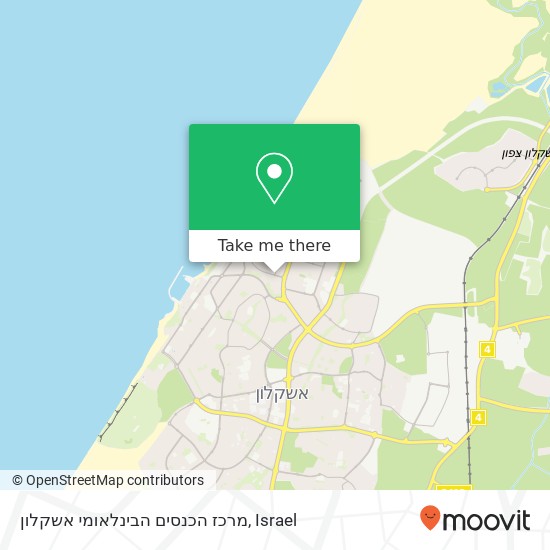 מרכז הכנסים הבינלאומי אשקלון map