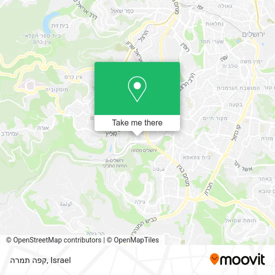 Карта קפה תמרה