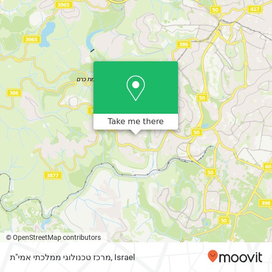 מרכז טכנולוגי ממלכתי אמי"ת map