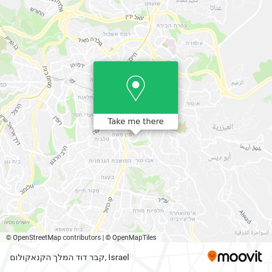 קבר דוד המלך הקנאקולום map