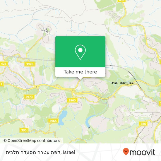 קפה עטרה מסעדה חלבית map