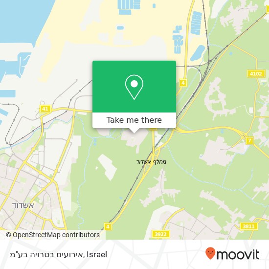 אירועים בטרויה בע"מ map