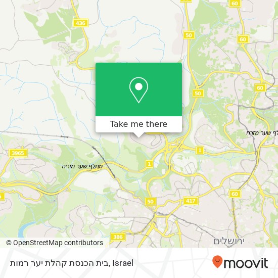 Карта בית הכנסת קהלת יער רמות