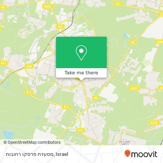 מסעדת פרסקו רחובות map