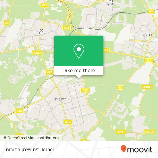 בית ויצמן רחובות map