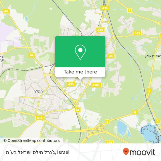 ג'נרל מילס ישראל בע"מ map