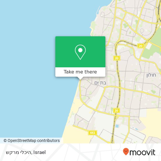 היכלי מרקש map