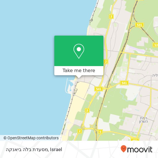 מסעדת בלה ביאנקה map