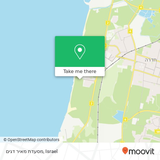 מסעדת מאיר דגים map