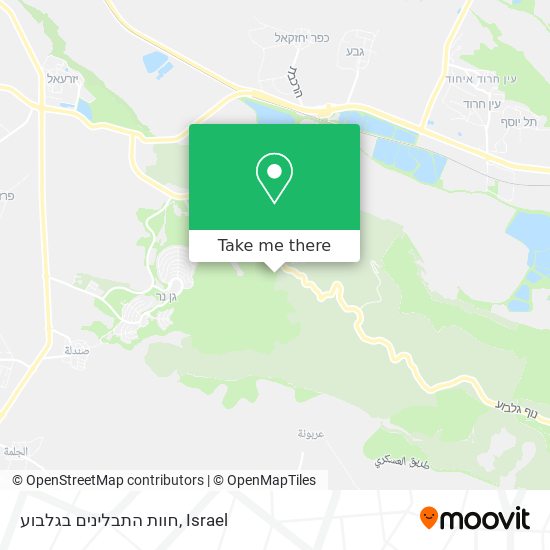 Карта חוות התבלינים בגלבוע