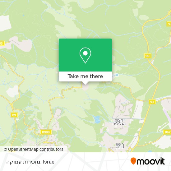 מזכירות עמוקה map