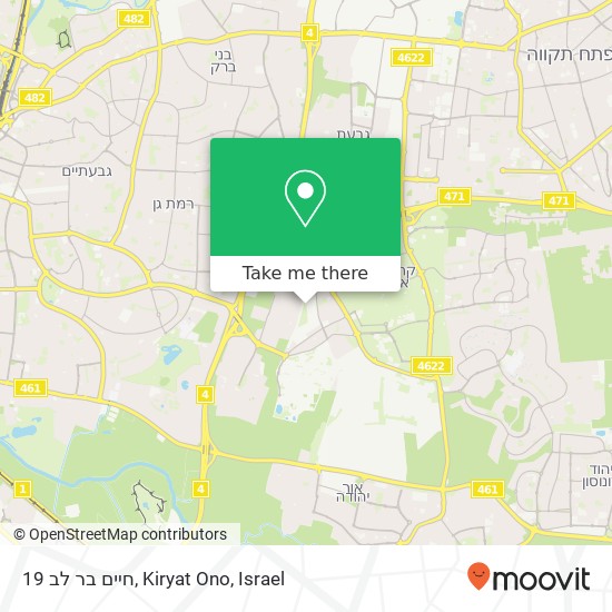 חיים בר לב 19, Kiryat Ono map