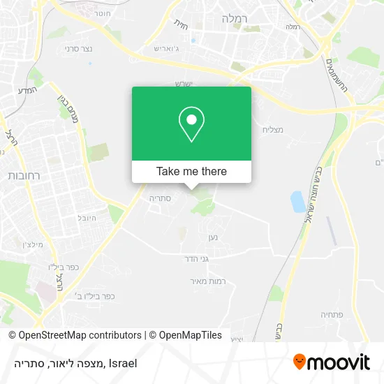 Карта מצפה ליאור, סתריה