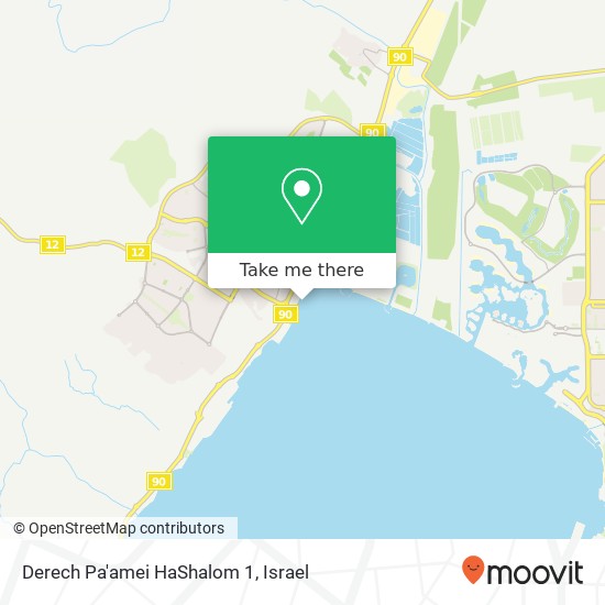 Карта Derech Pa'amei HaShalom 1