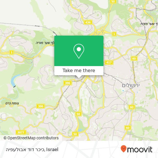 Карта כיכר דוד אבולעפיה