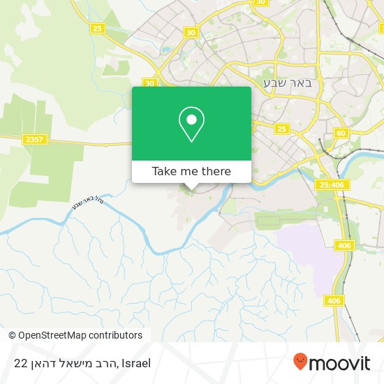Карта הרב מישאל דהאן 22