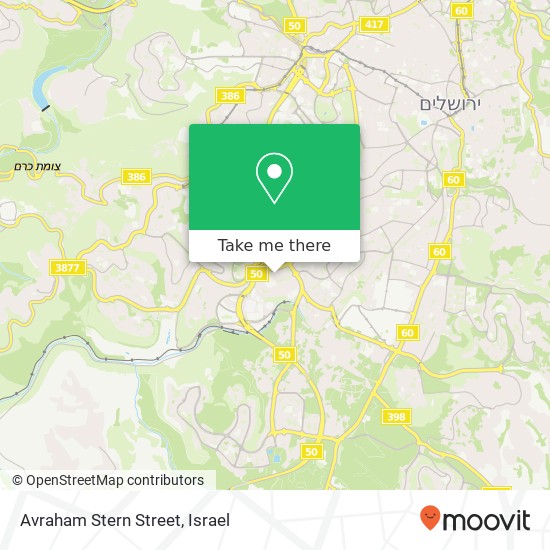 Карта Avraham Stern Street