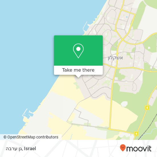 גן ערבה map