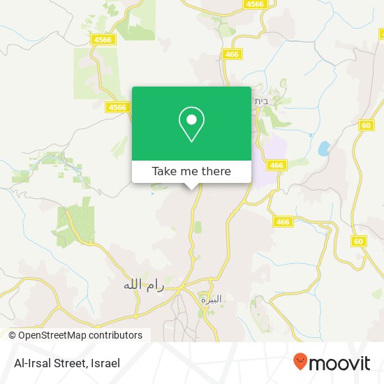 Al-Irsal Street map