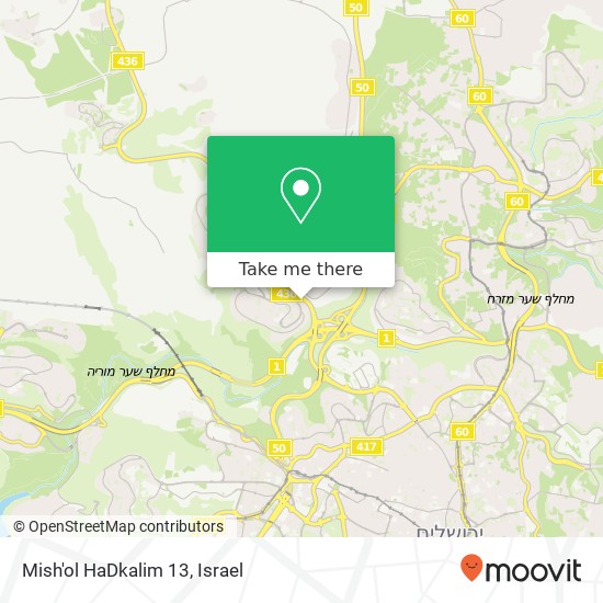 Карта Mish'ol HaDkalim 13