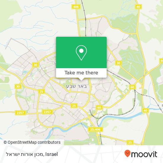 מכון אורות ישראל map