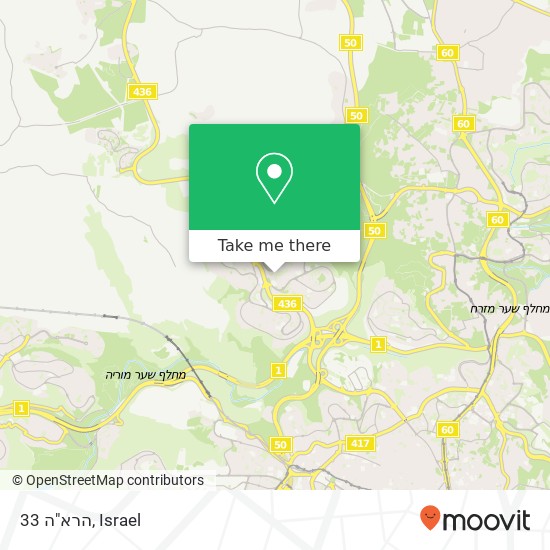 הרא"ה 33 map