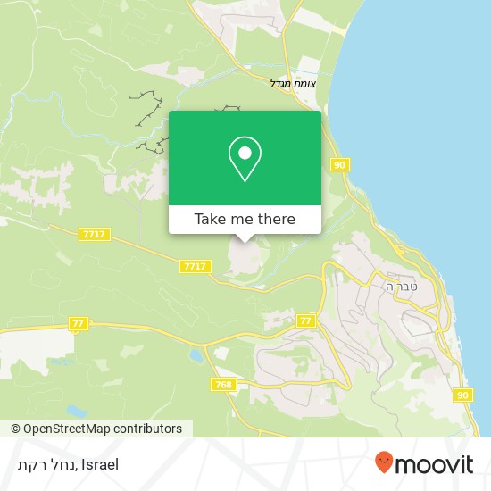 נחל רקת map