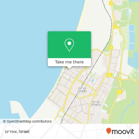 אפרים map