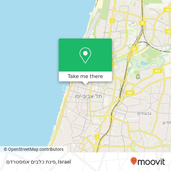 פינת כלבים אמסטרדם map