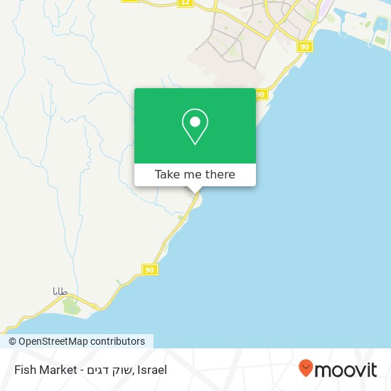 Fish Market - שוק דגים, אילת, 88000 map