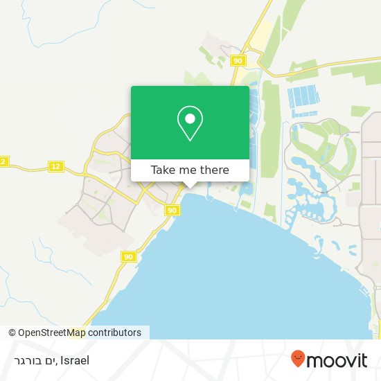 ים בורגר, דרך פעמי השלום אילת, באר שבע, 88000 ישראל map