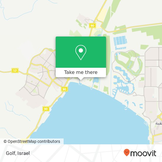 Golf, המים אילת, 88000 map