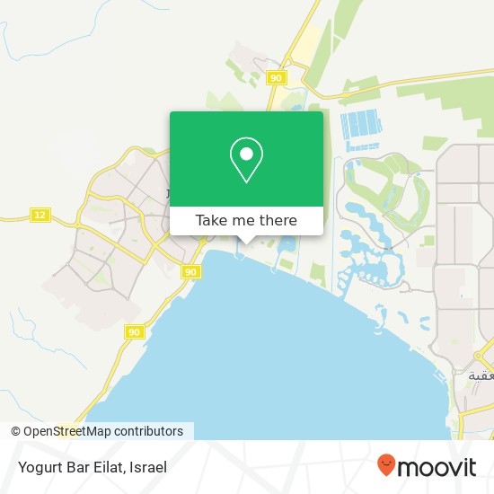Карта Yogurt Bar Eilat, אילת, 88000