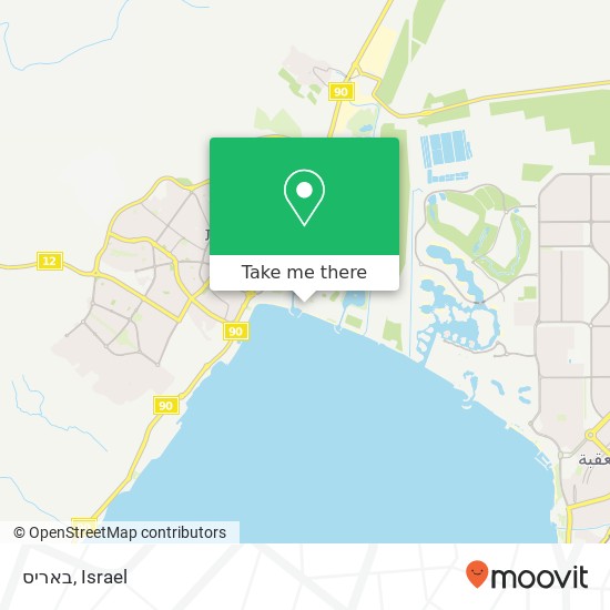 באריס, דרך פעמי השלום אילת, באר שבע, 88000 map