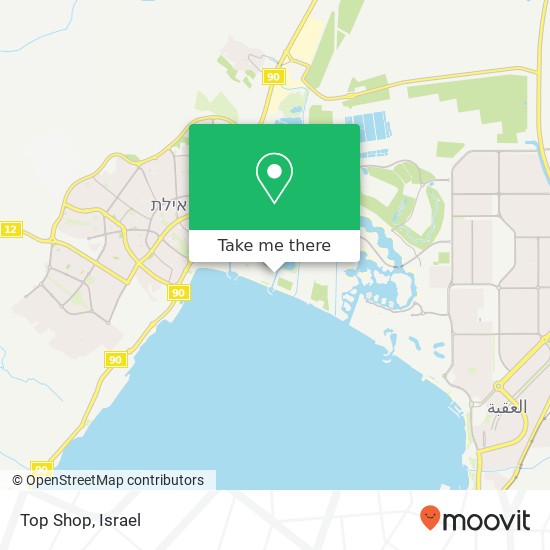 Top Shop, הים אילת, באר שבע, 88000 map