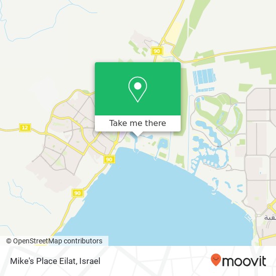 Mike's Place Eilat, המים אילת, 88000 map