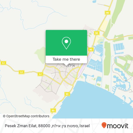 Pesek Zman Eilat, סמטת צין אילת, 88000 map