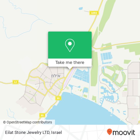 Eilat Stone Jewelry LTD, הצורף אילת, 88000 map