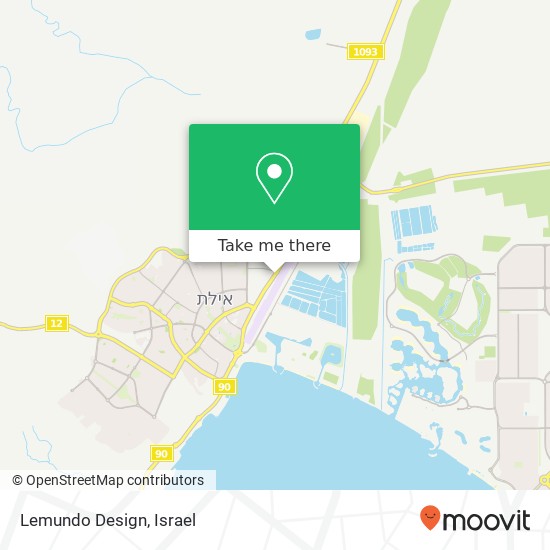 Lemundo Design, דרך הערבה אילת, באר שבע, 88000 map