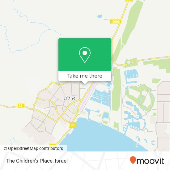 The Children's Place, אילת, באר שבע, 88000 map