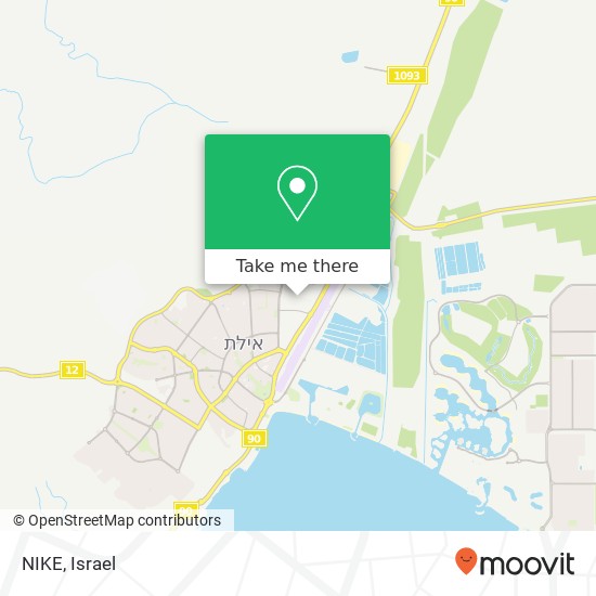 NIKE, אילת, באר שבע, 88000 map
