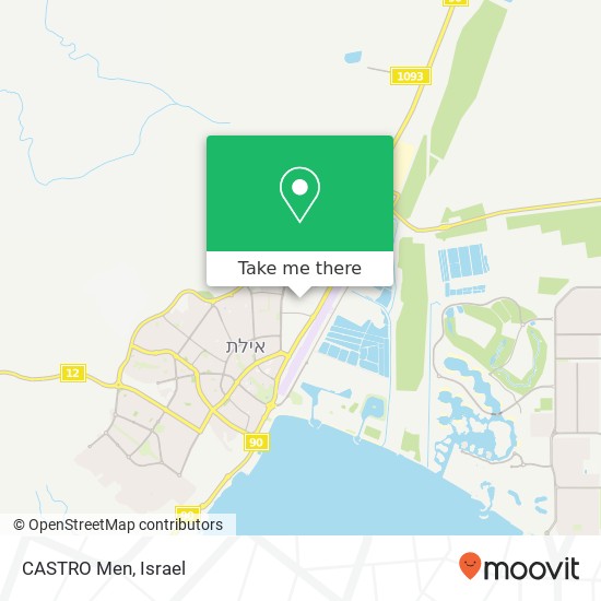 CASTRO Men, אילת, באר שבע, 88000 map