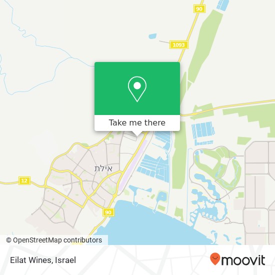Eilat Wines, הבורסקאי אילת, 88501 map